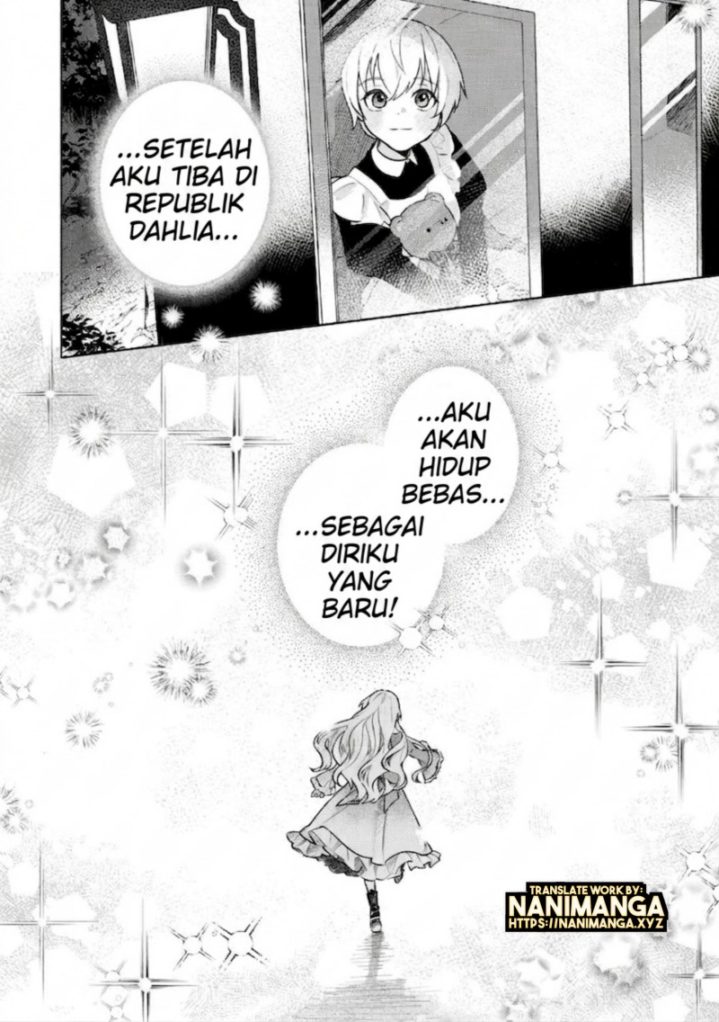 Isekai Tensei Reijou, Shuppon Suru Chapter 6 - Page 17