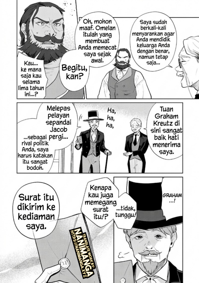 Isekai Tensei Reijou, Shuppon Suru Chapter 6 - Page 5