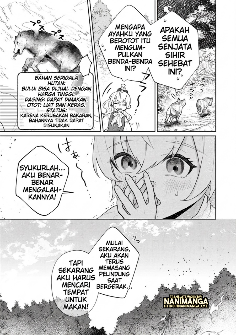 Isekai Tensei Reijou, Shuppon Suru Chapter 7 - Page 13