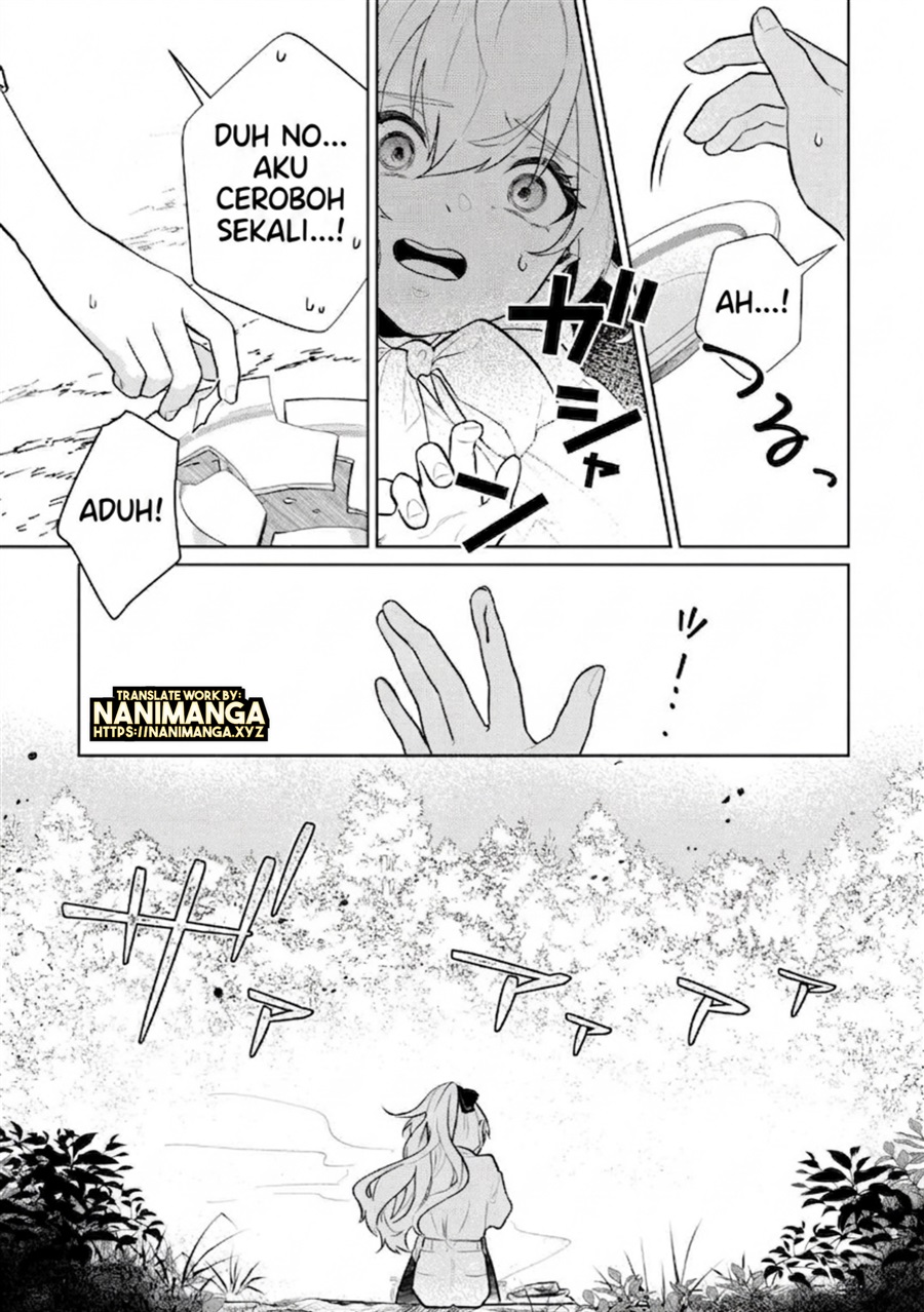 Isekai Tensei Reijou, Shuppon Suru Chapter 7 - Page 15