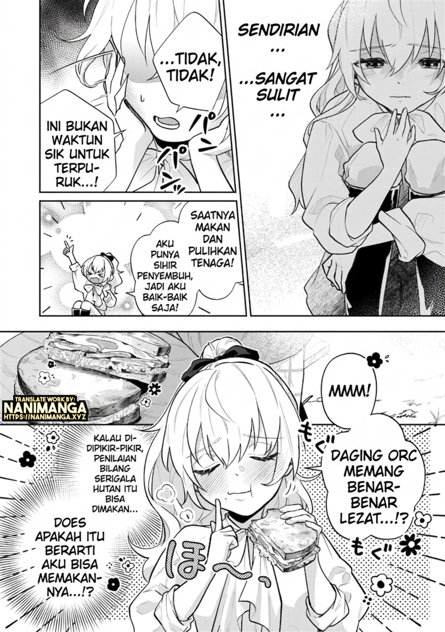 Isekai Tensei Reijou, Shuppon Suru Chapter 7 - Page 16