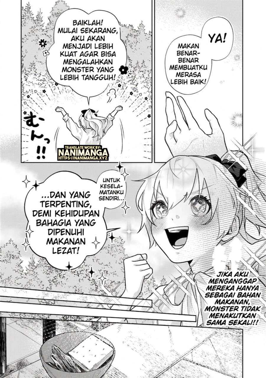 Isekai Tensei Reijou, Shuppon Suru Chapter 7 - Page 17