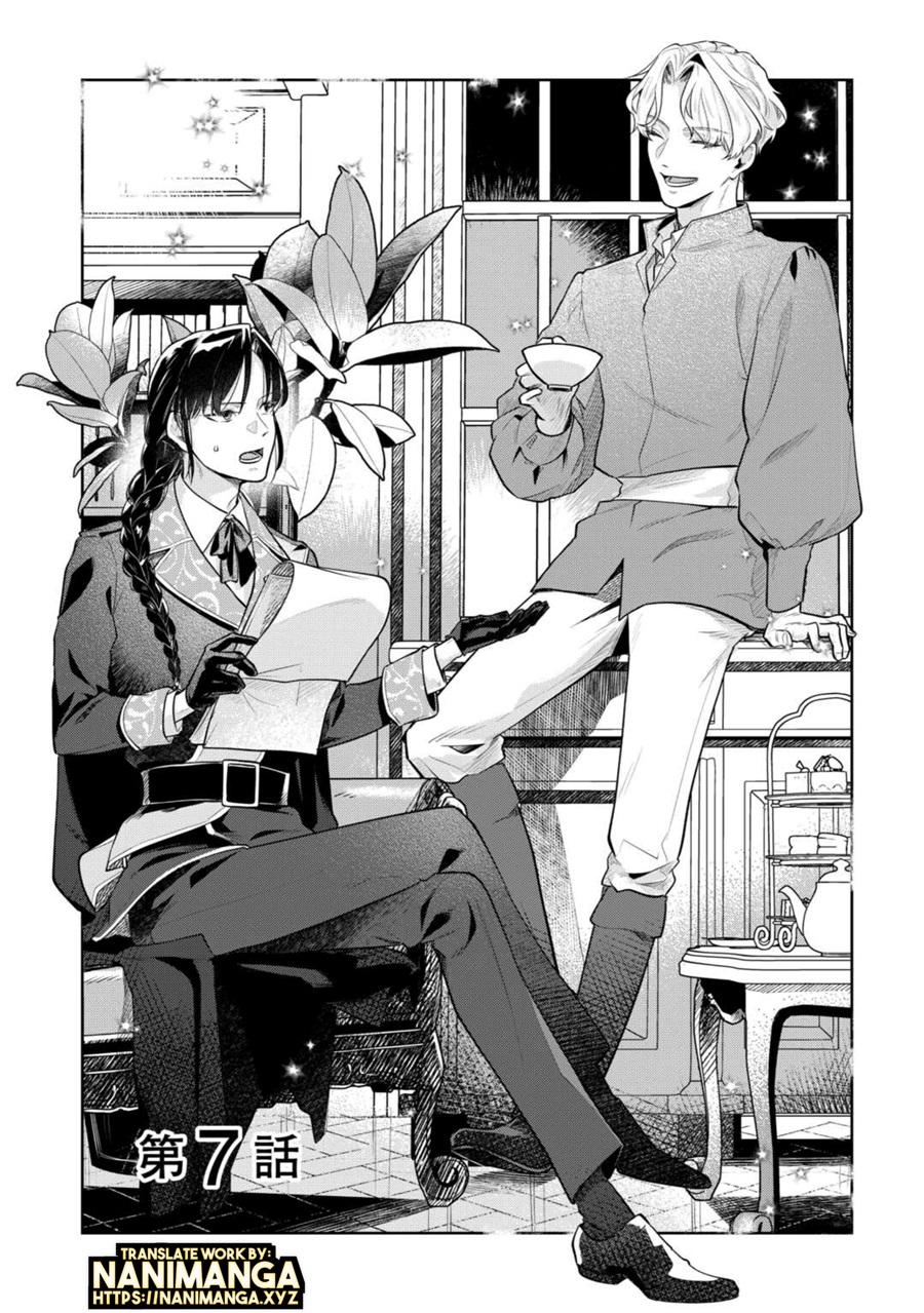 Isekai Tensei Reijou, Shuppon Suru Chapter 7 - Page 2