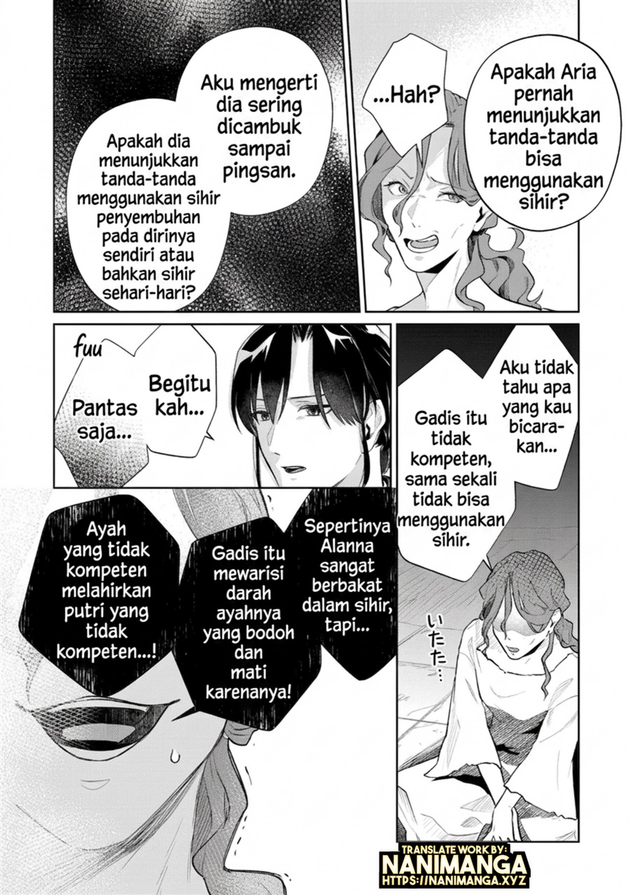 Isekai Tensei Reijou, Shuppon Suru Chapter 7 - Page 20