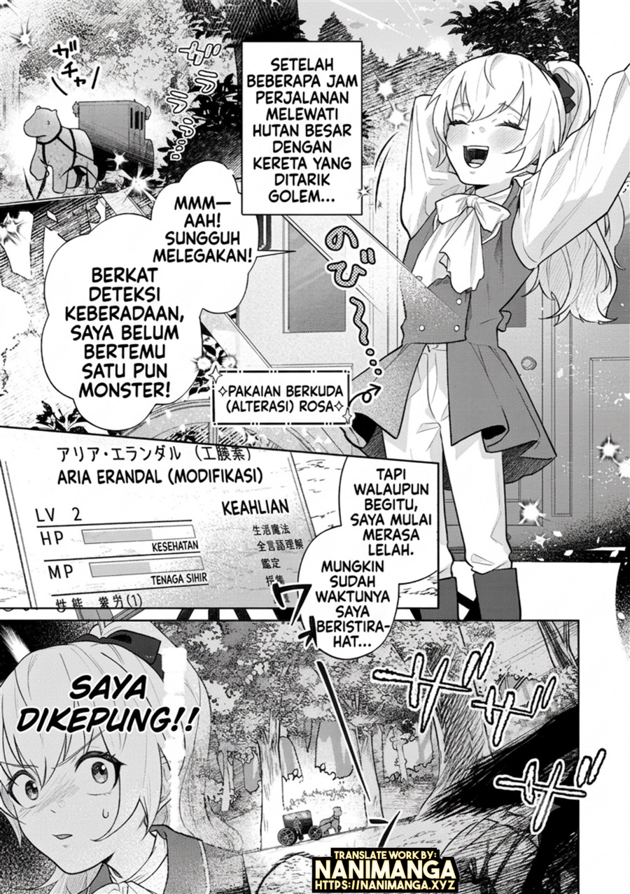 Isekai Tensei Reijou, Shuppon Suru Chapter 7 - Page 4