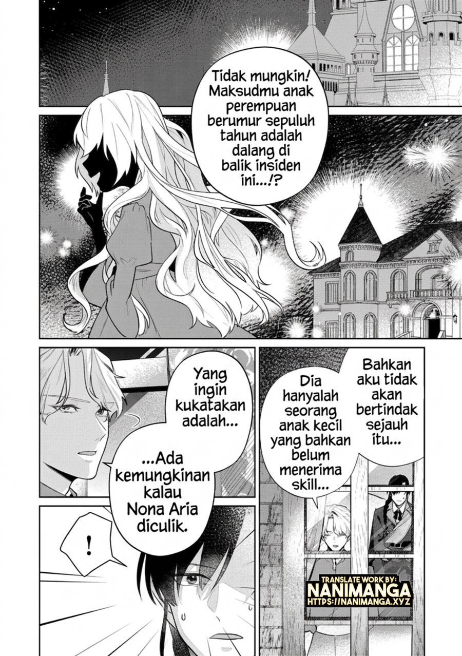 Isekai Tensei Reijou, Shuppon Suru Chapter 7 - Page 5