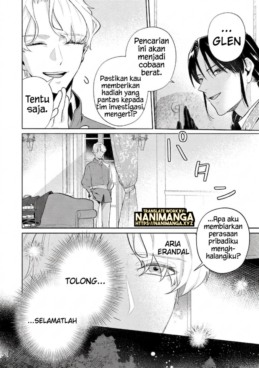 Isekai Tensei Reijou, Shuppon Suru Chapter 7 - Page 7