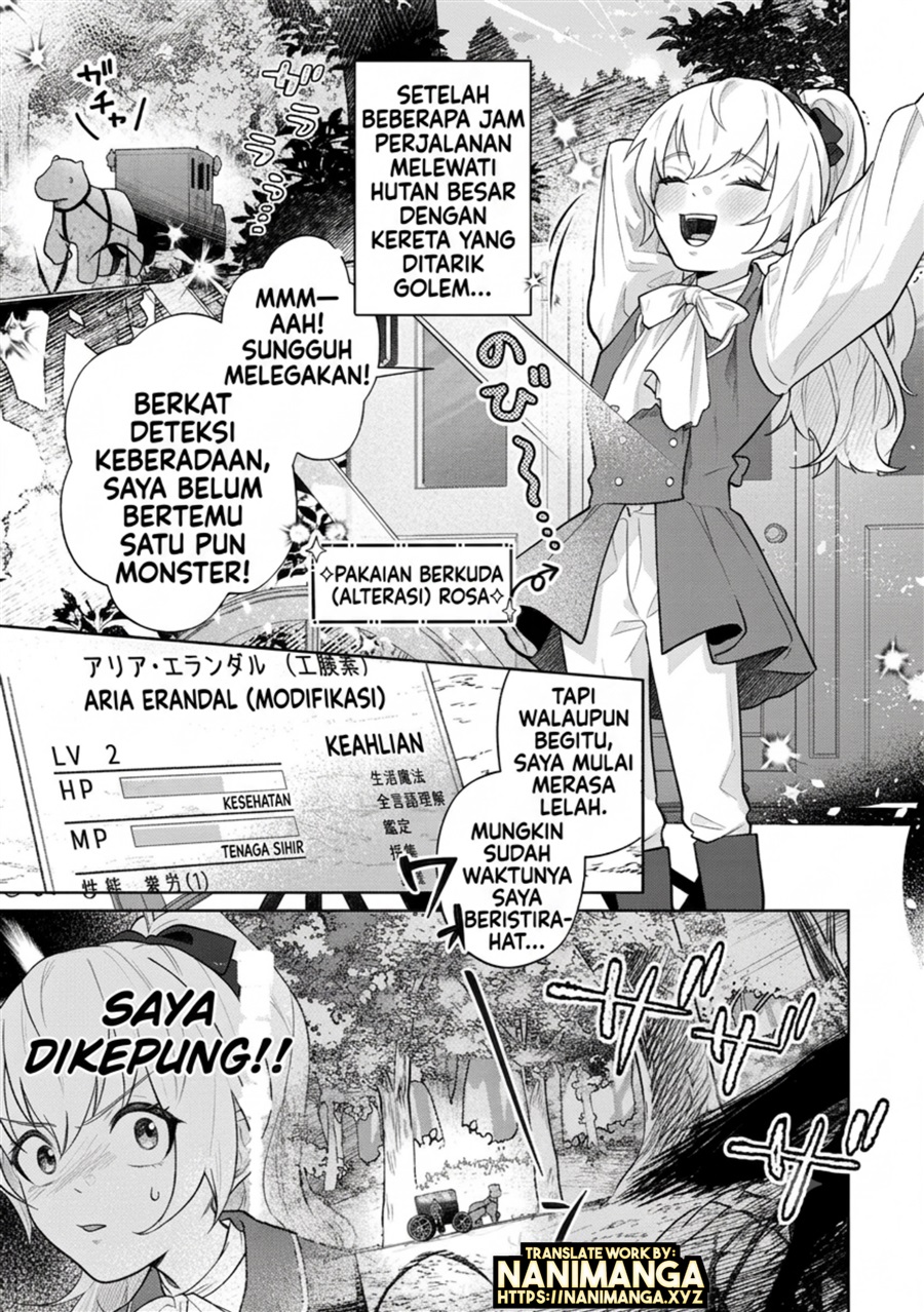 Isekai Tensei Reijou, Shuppon Suru Chapter 7 - Page 8