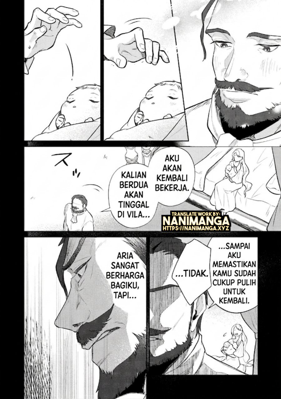 Isekai Tensei Reijou, Shuppon Suru Chapter 8 - Page 13