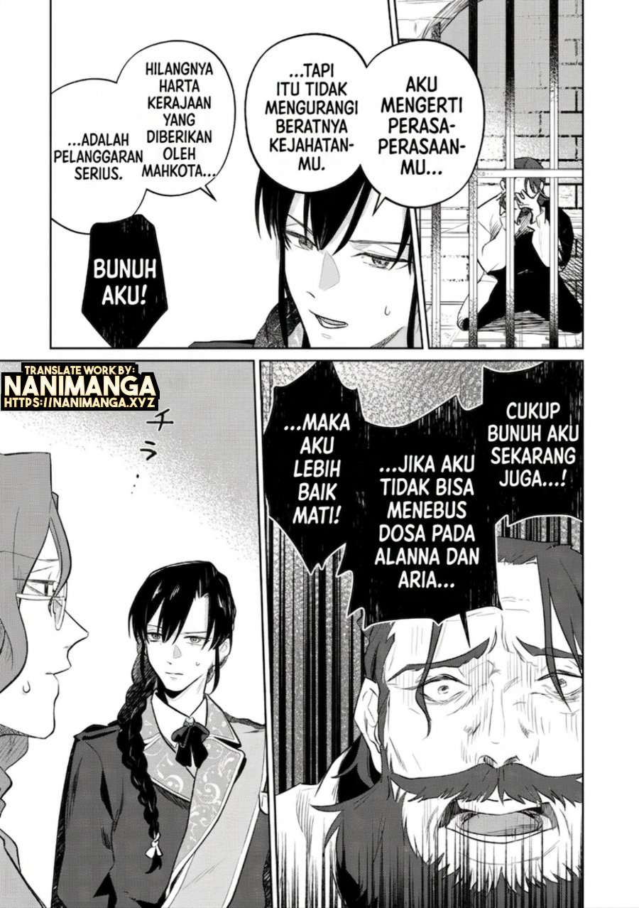 Isekai Tensei Reijou, Shuppon Suru Chapter 8 - Page 16