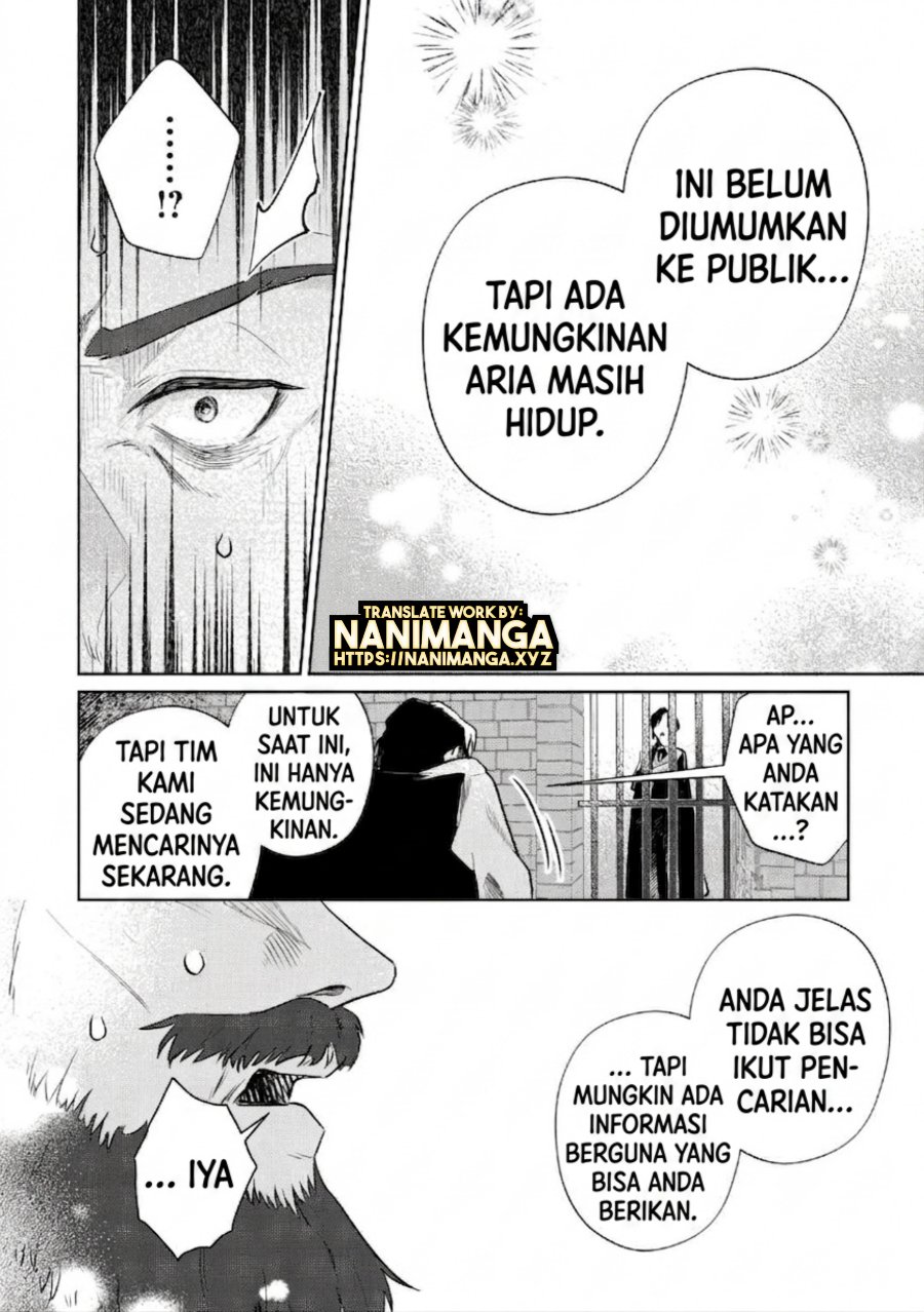 Isekai Tensei Reijou, Shuppon Suru Chapter 8 - Page 17