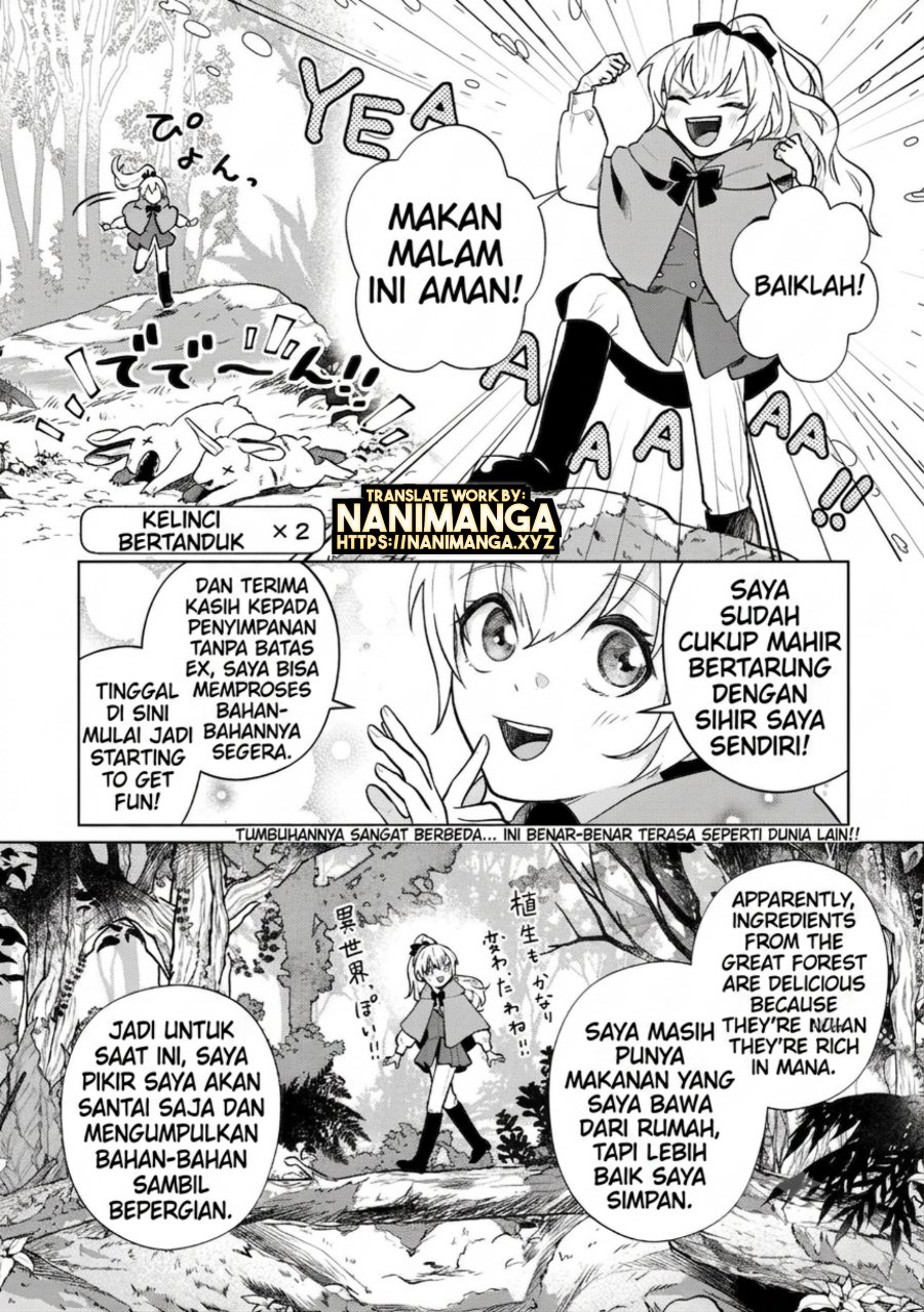 Isekai Tensei Reijou, Shuppon Suru Chapter 8 - Page 21