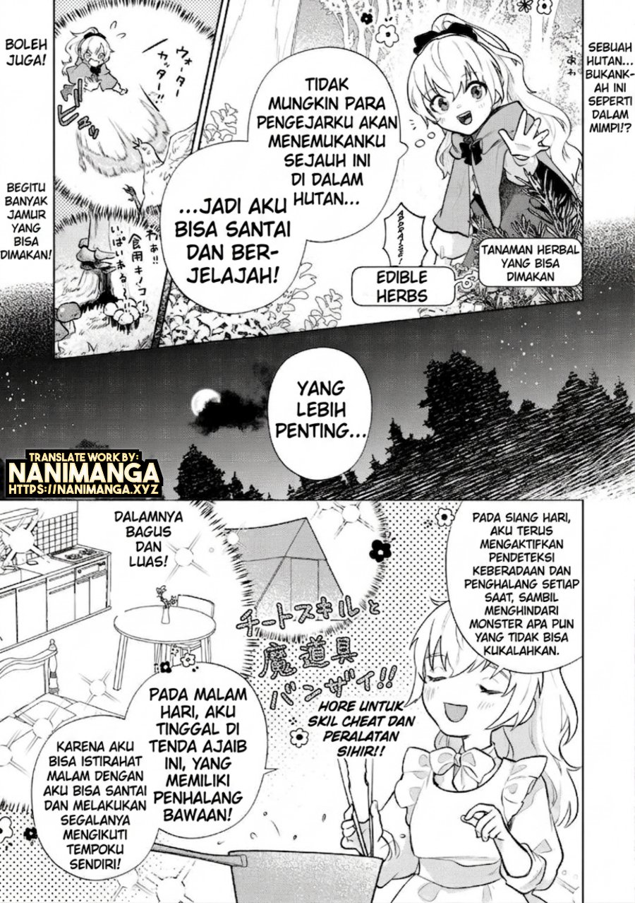 Isekai Tensei Reijou, Shuppon Suru Chapter 8 - Page 22