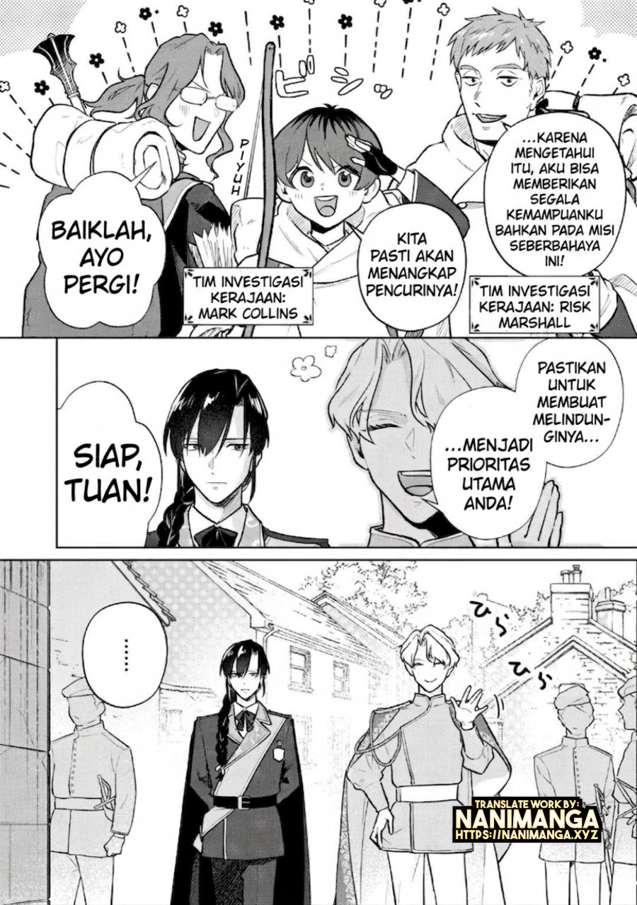 Isekai Tensei Reijou, Shuppon Suru Chapter 9 - Page 11