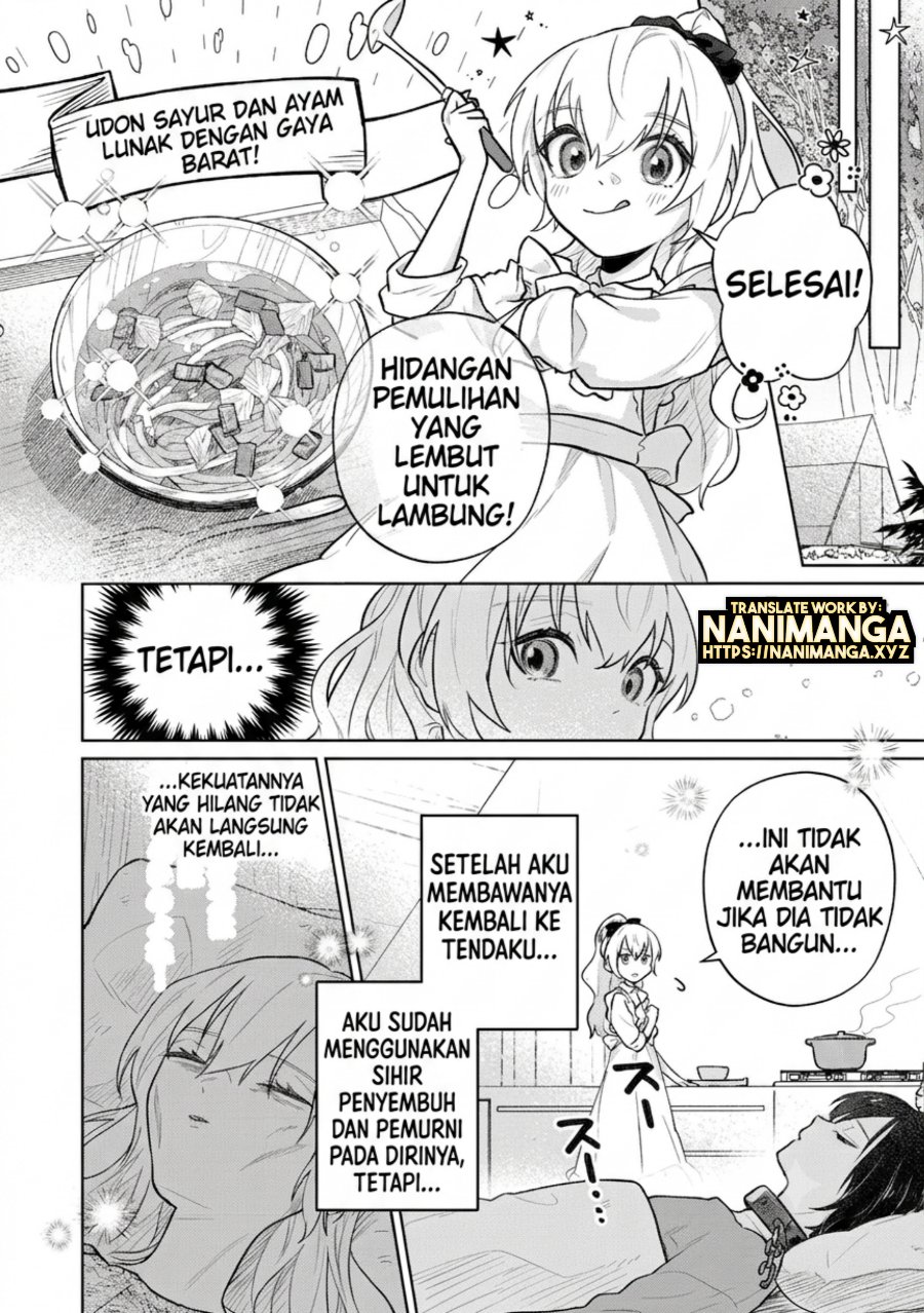 Isekai Tensei Reijou, Shuppon Suru Chapter 9 - Page 15