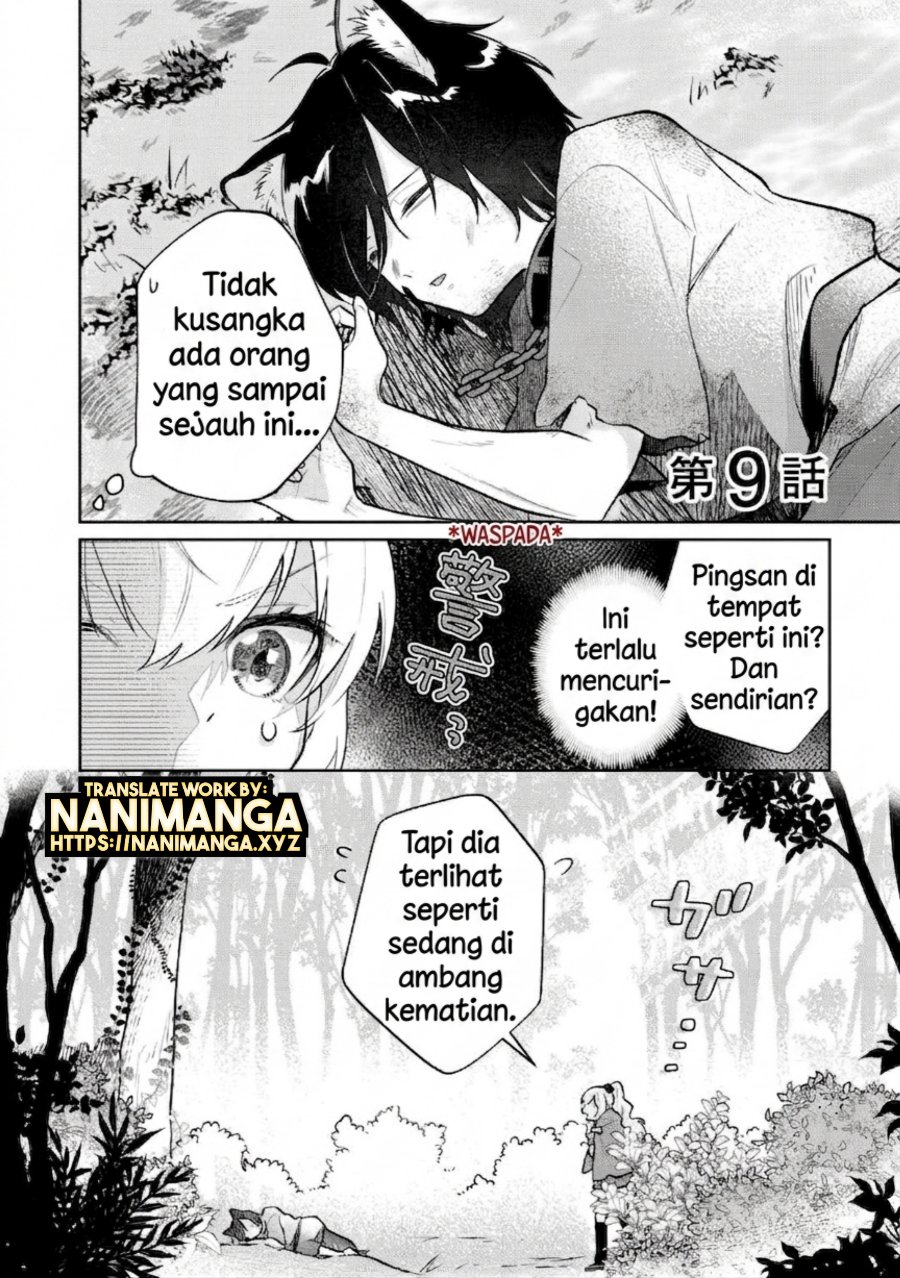 Isekai Tensei Reijou, Shuppon Suru Chapter 9 - Page 2