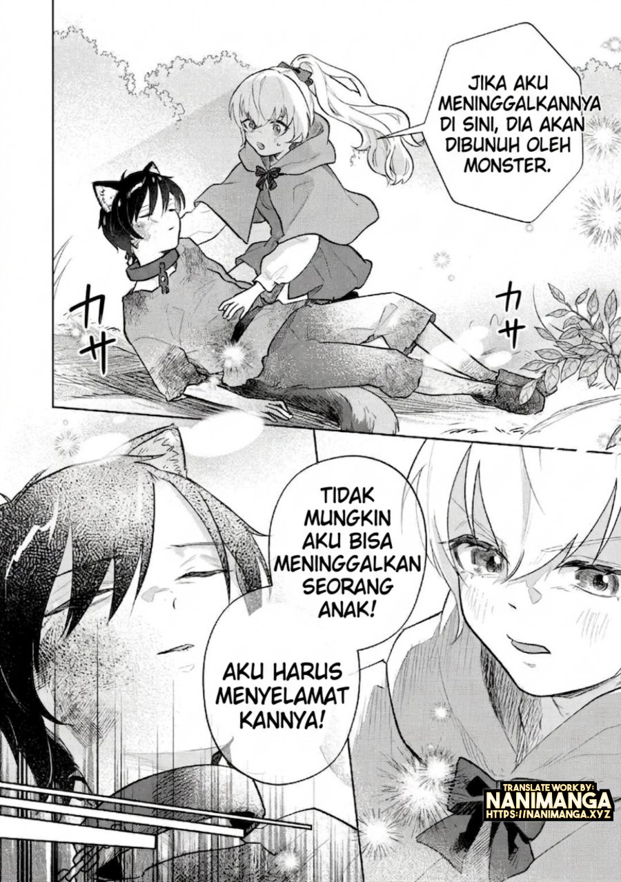 Isekai Tensei Reijou, Shuppon Suru Chapter 9 - Page 5