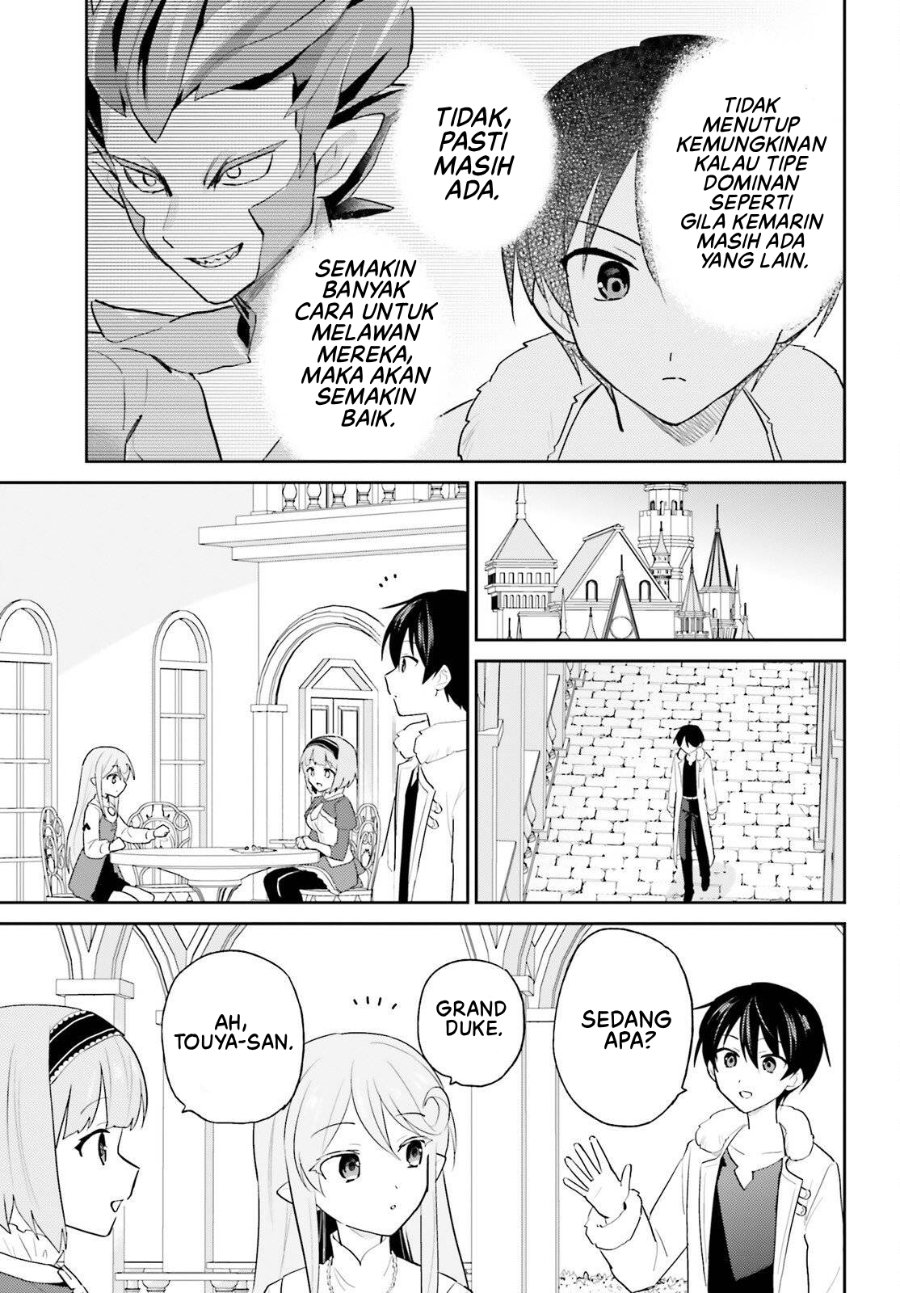 Isekai wa Smartphone to Tomo ni. Chapter 113 - Page 14