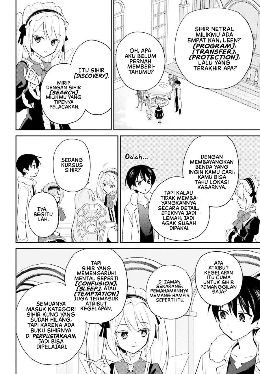 Isekai wa Smartphone to Tomo ni. Chapter 113 - Page 17