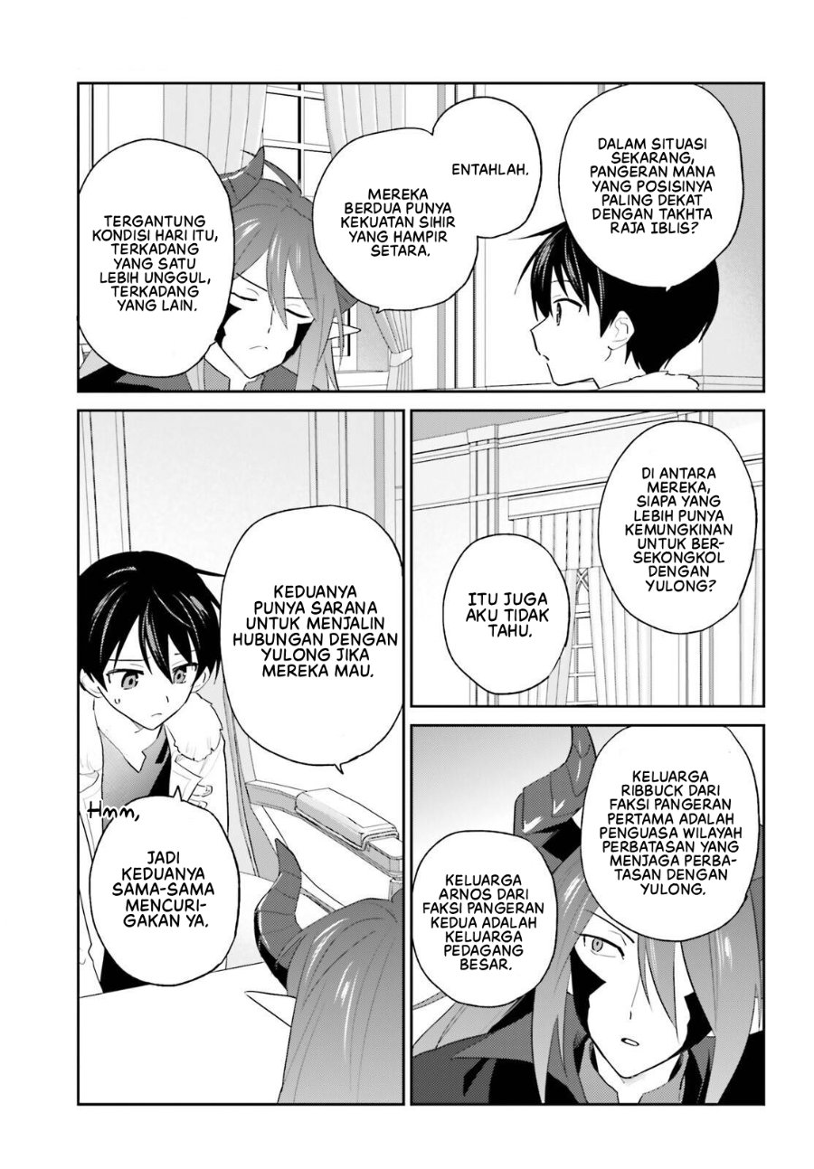 Isekai wa Smartphone to Tomo ni. Chapter 113 - Page 4