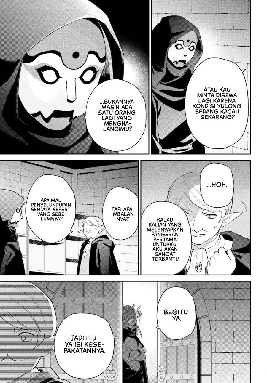 Isekai wa Smartphone to Tomo ni. Chapter 113 - Page 6