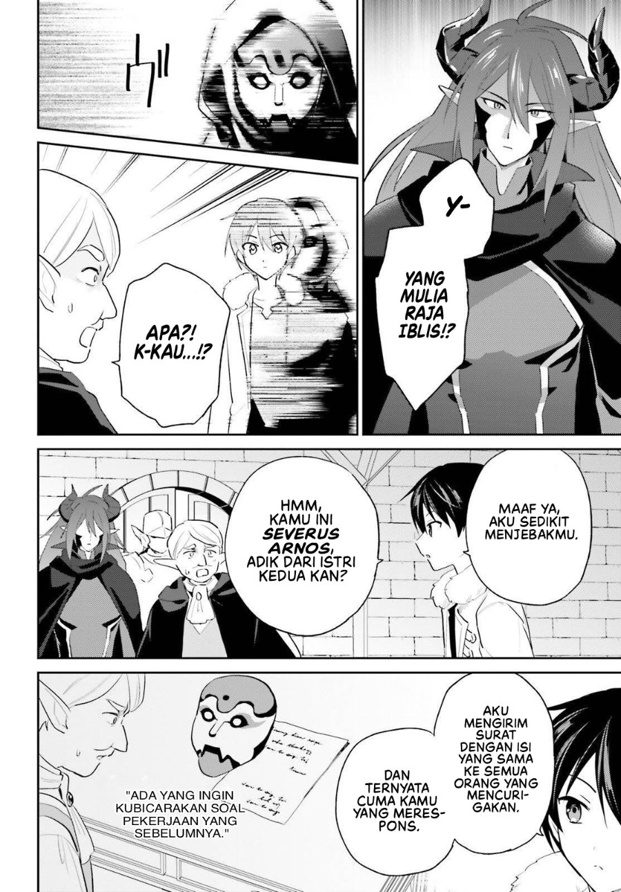 Isekai wa Smartphone to Tomo ni. Chapter 113 - Page 7