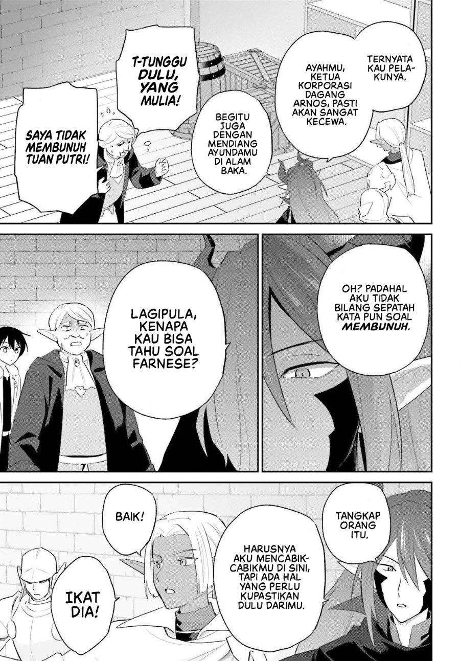 Isekai wa Smartphone to Tomo ni. Chapter 113 - Page 8