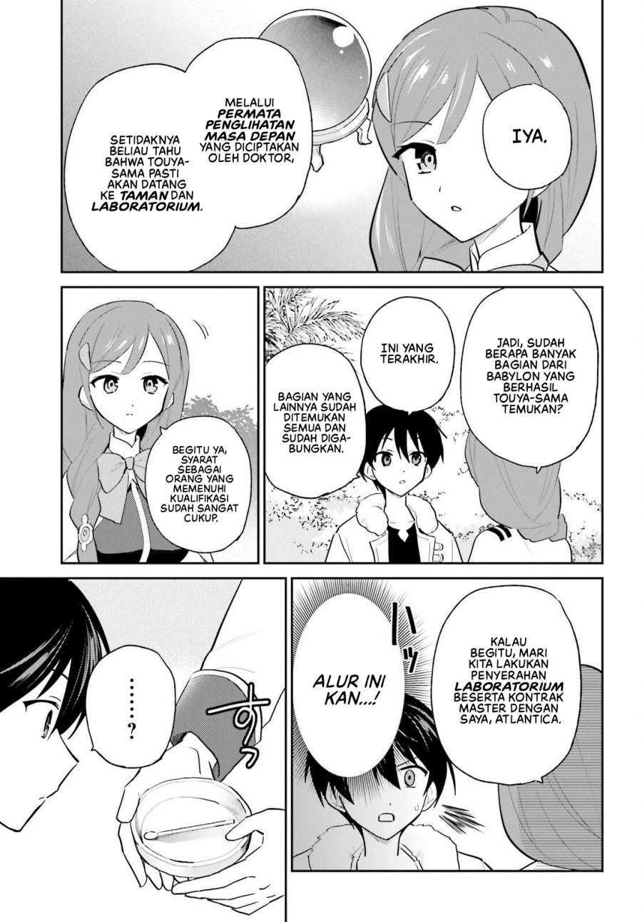 Isekai wa Smartphone to Tomo ni. Chapter 114 - Page 10