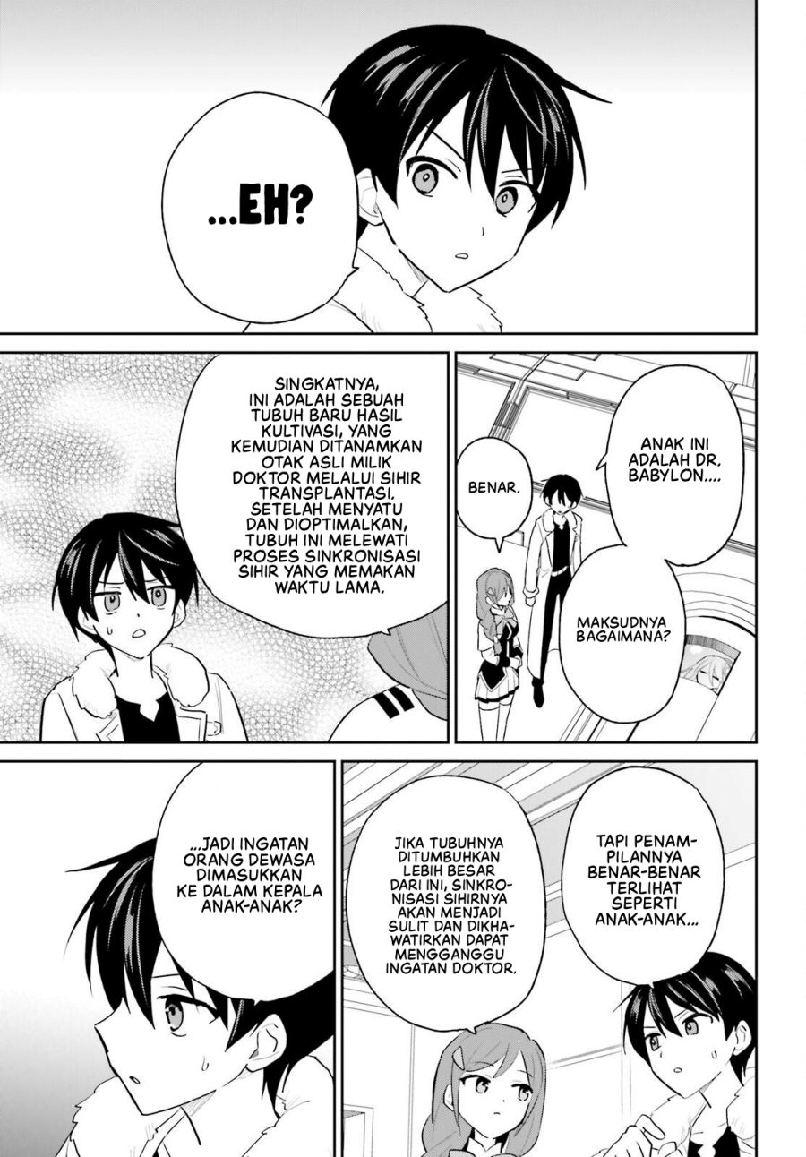 Isekai wa Smartphone to Tomo ni. Chapter 114 - Page 14