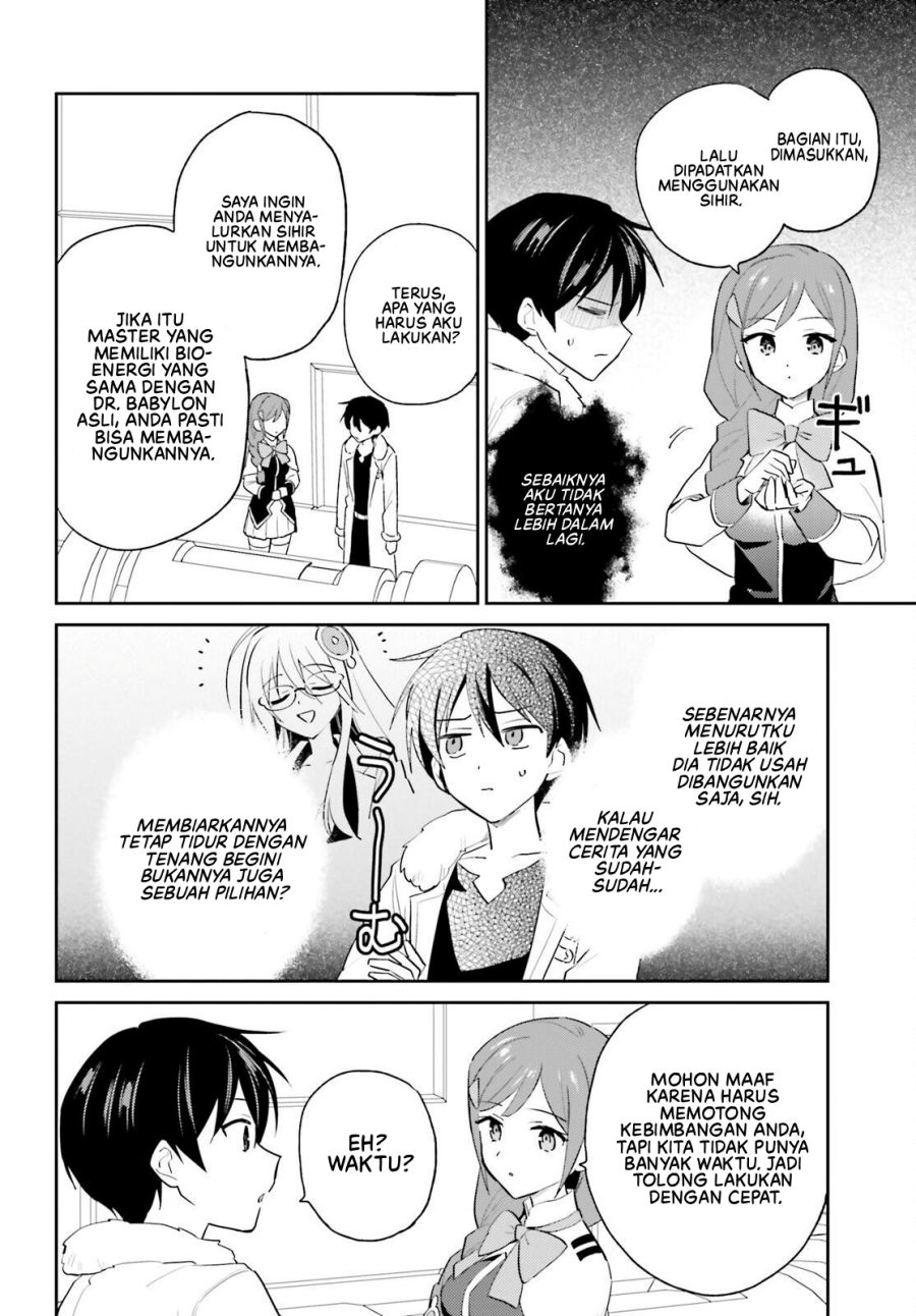 Isekai wa Smartphone to Tomo ni. Chapter 114 - Page 15