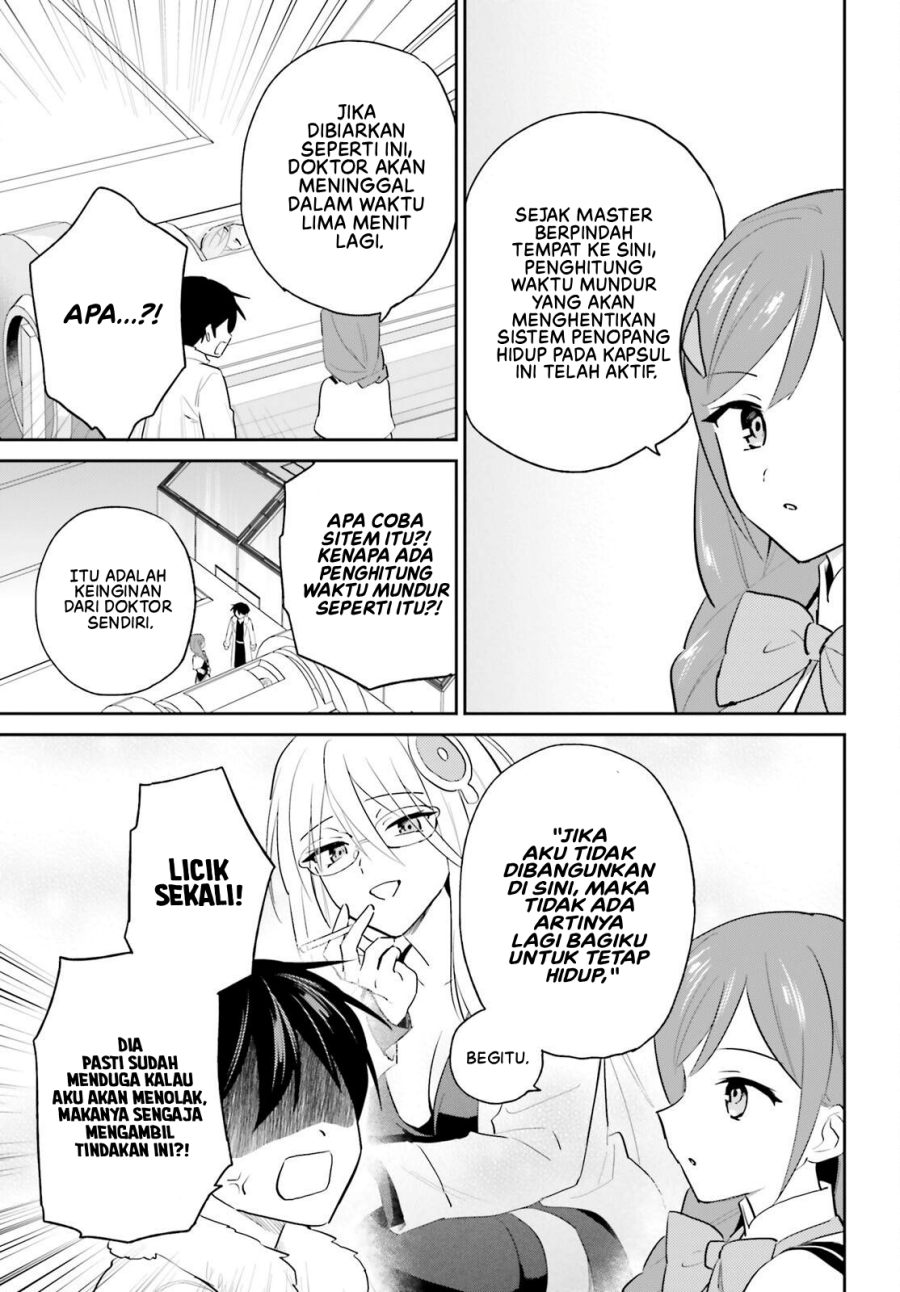 Isekai wa Smartphone to Tomo ni. Chapter 114 - Page 16
