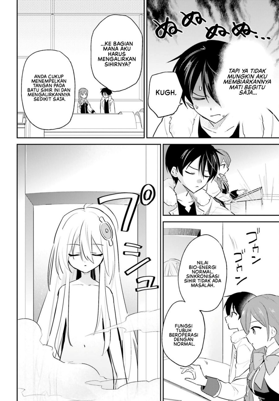 Isekai wa Smartphone to Tomo ni. Chapter 114 - Page 17