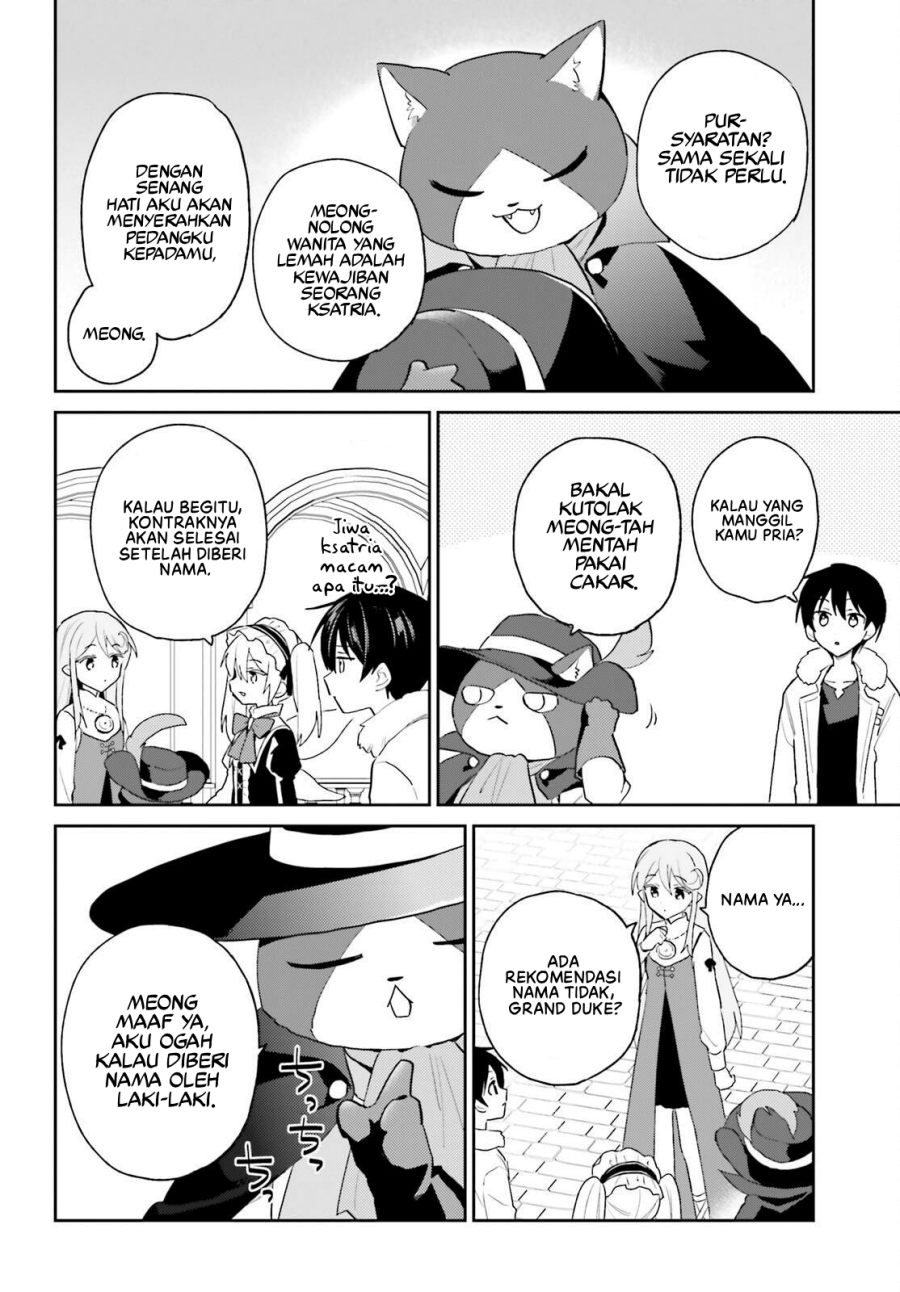 Isekai wa Smartphone to Tomo ni. Chapter 114 - Page 3