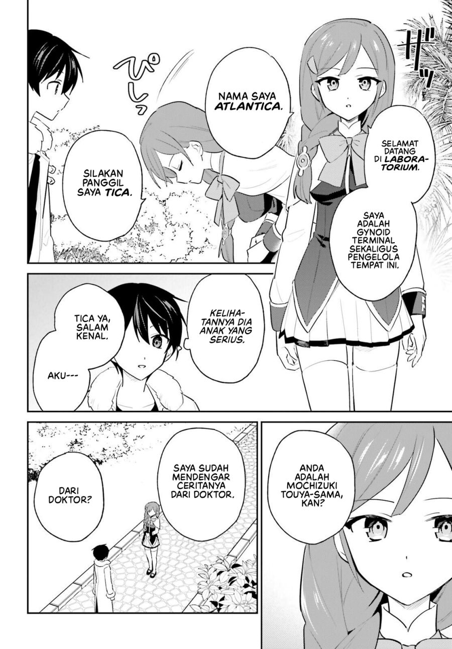 Isekai wa Smartphone to Tomo ni. Chapter 114 - Page 9