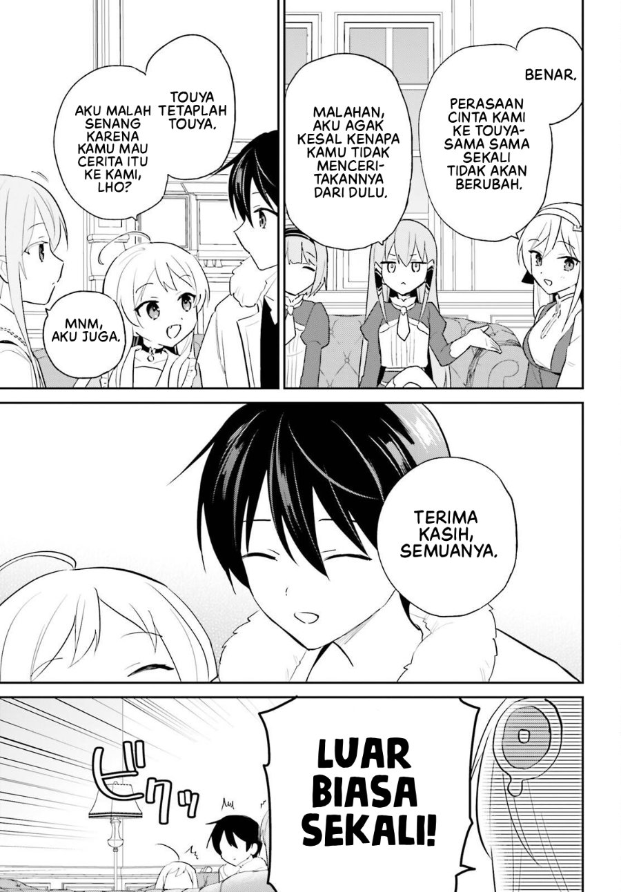 Isekai wa Smartphone to Tomo ni. Chapter 115 - Page 12