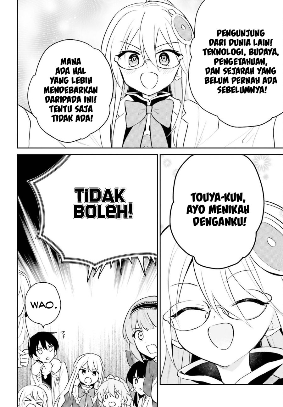Isekai wa Smartphone to Tomo ni. Chapter 115 - Page 13