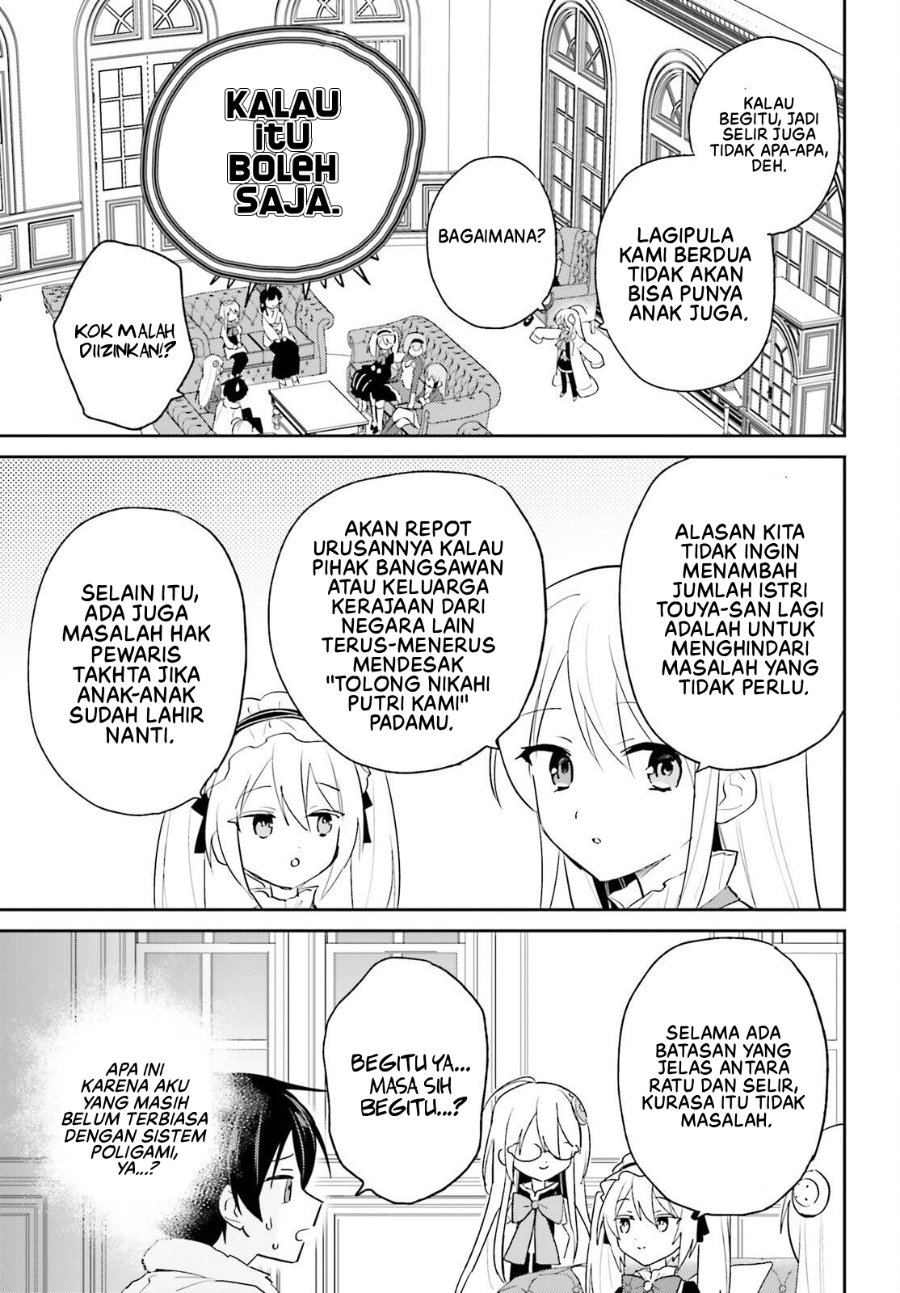 Isekai wa Smartphone to Tomo ni. Chapter 115 - Page 14
