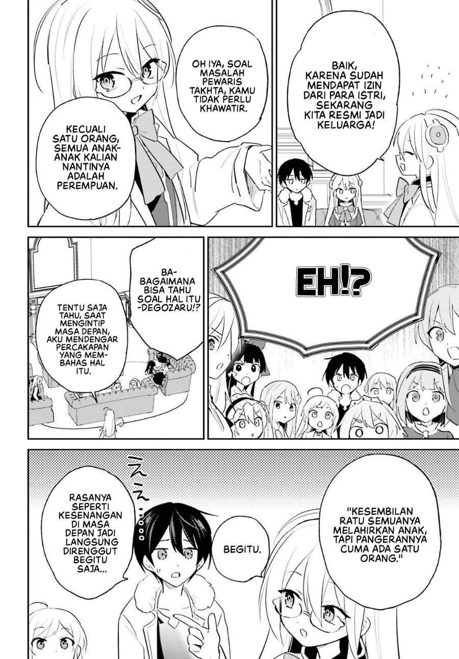 Isekai wa Smartphone to Tomo ni. Chapter 115 - Page 15