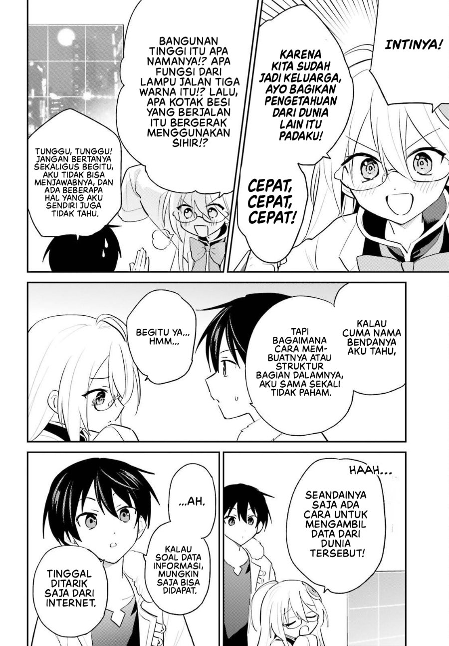 Isekai wa Smartphone to Tomo ni. Chapter 115 - Page 17