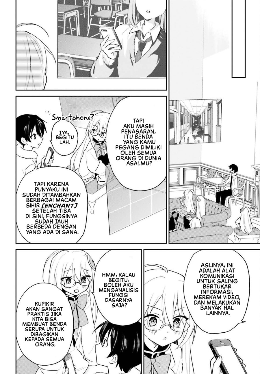 Isekai wa Smartphone to Tomo ni. Chapter 115 - Page 19