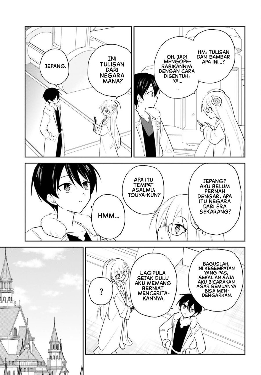 Isekai wa Smartphone to Tomo ni. Chapter 115 - Page 6