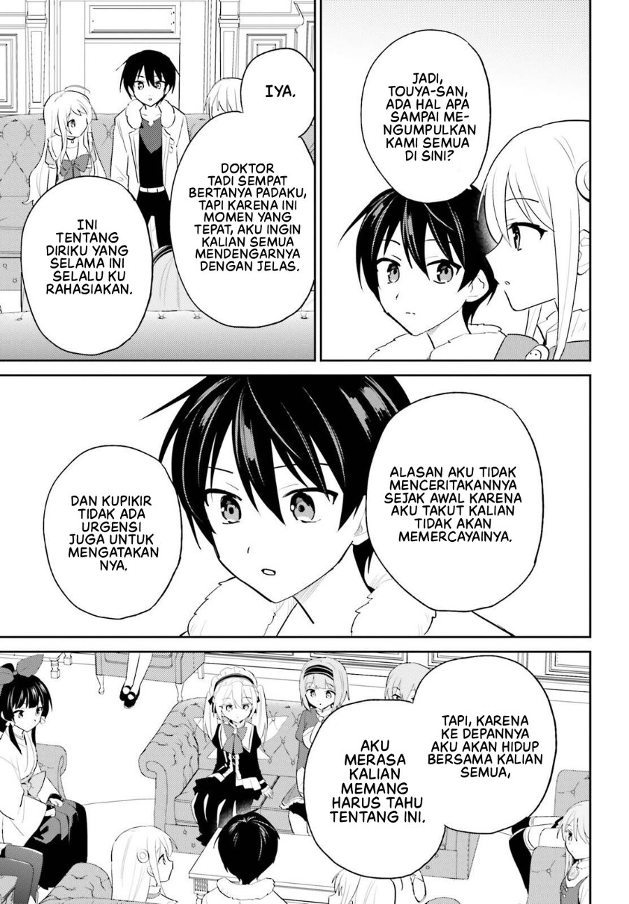 Isekai wa Smartphone to Tomo ni. Chapter 115 - Page 8
