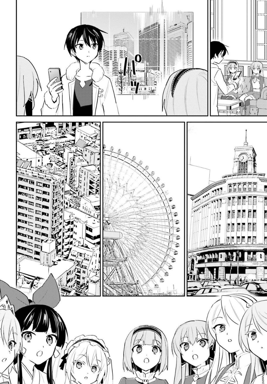 Isekai wa Smartphone to Tomo ni. Chapter 115 - Page 9