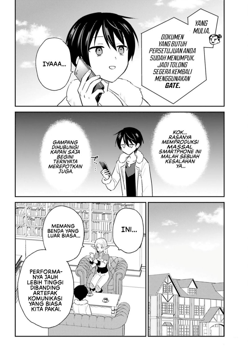 Isekai wa Smartphone to Tomo ni. Chapter 116 - Page 11