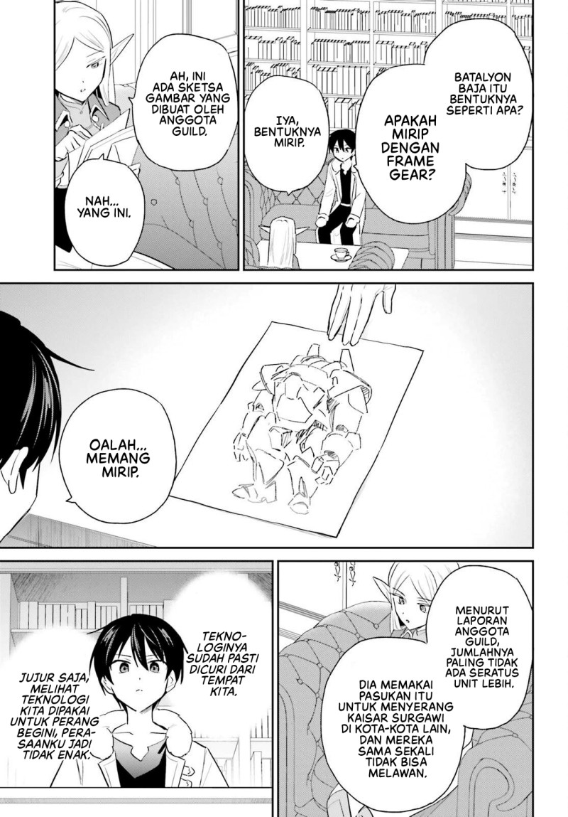 Isekai wa Smartphone to Tomo ni. Chapter 116 - Page 14
