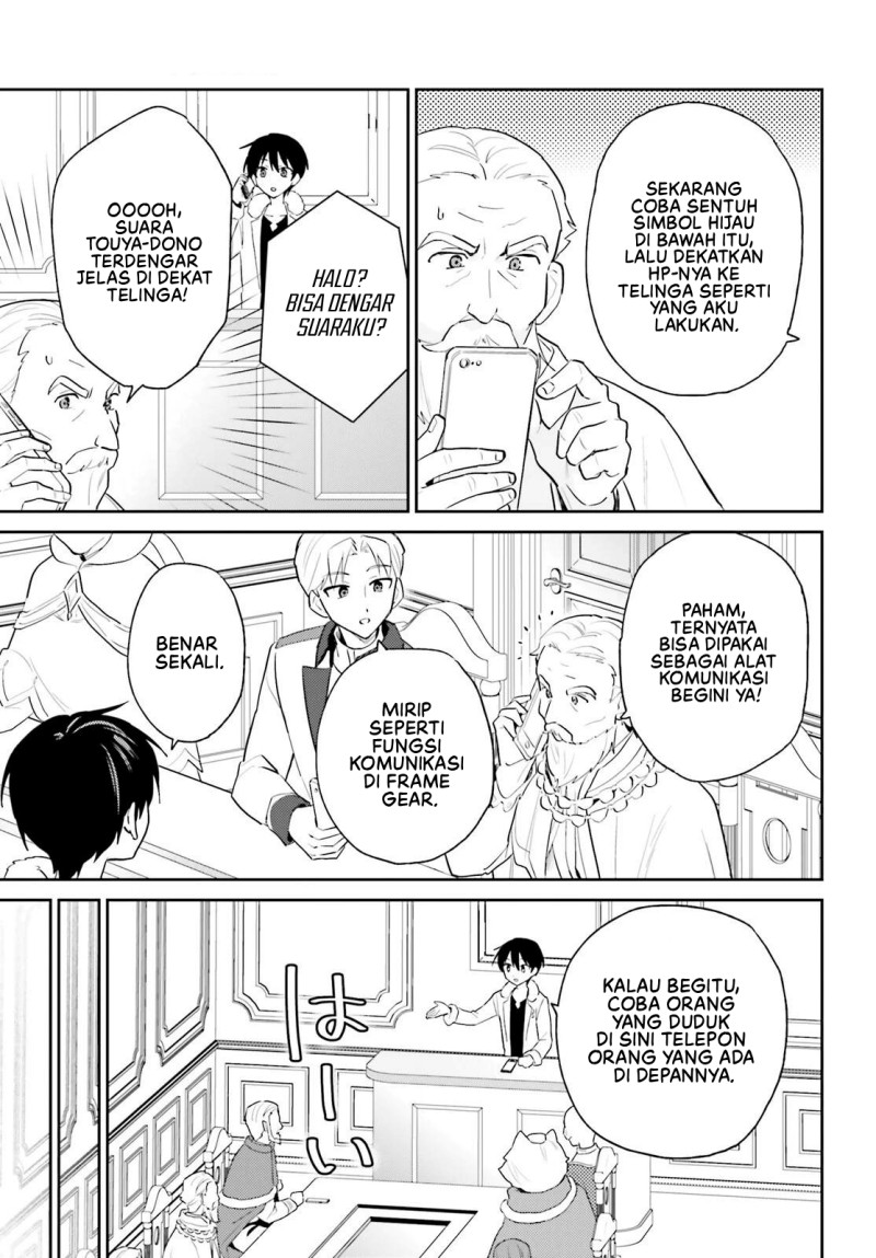 Isekai wa Smartphone to Tomo ni. Chapter 116 - Page 4