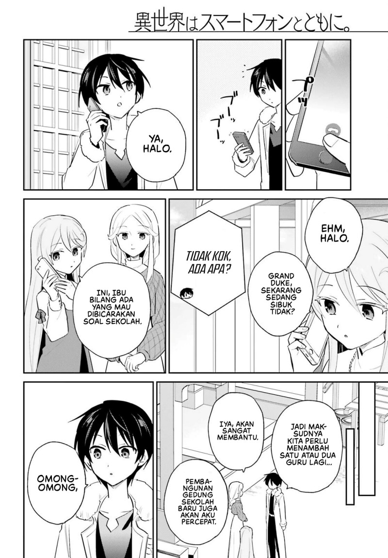 Isekai wa Smartphone to Tomo ni. Chapter 116 - Page 9
