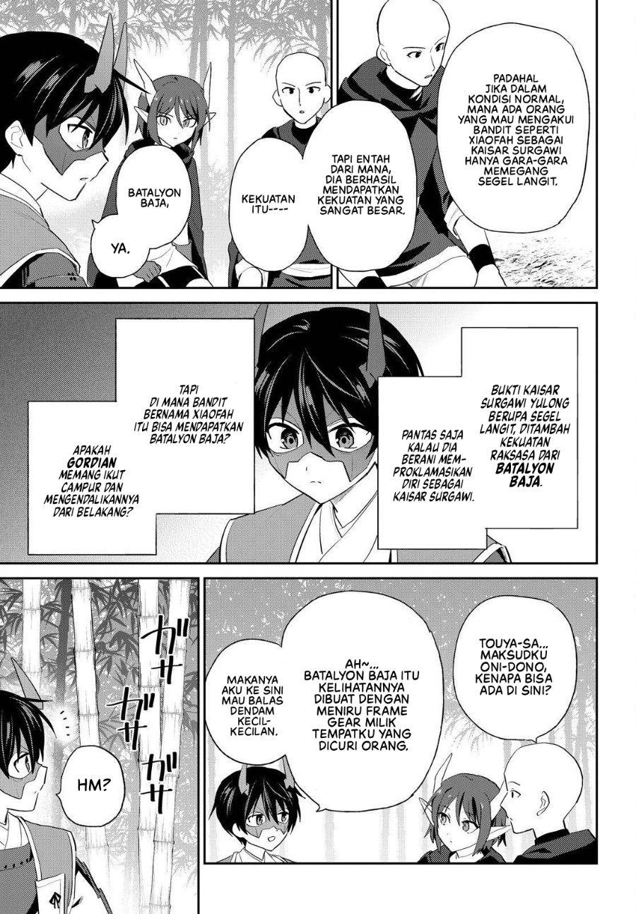 Isekai wa Smartphone to Tomo ni. Chapter 117 - Page 12
