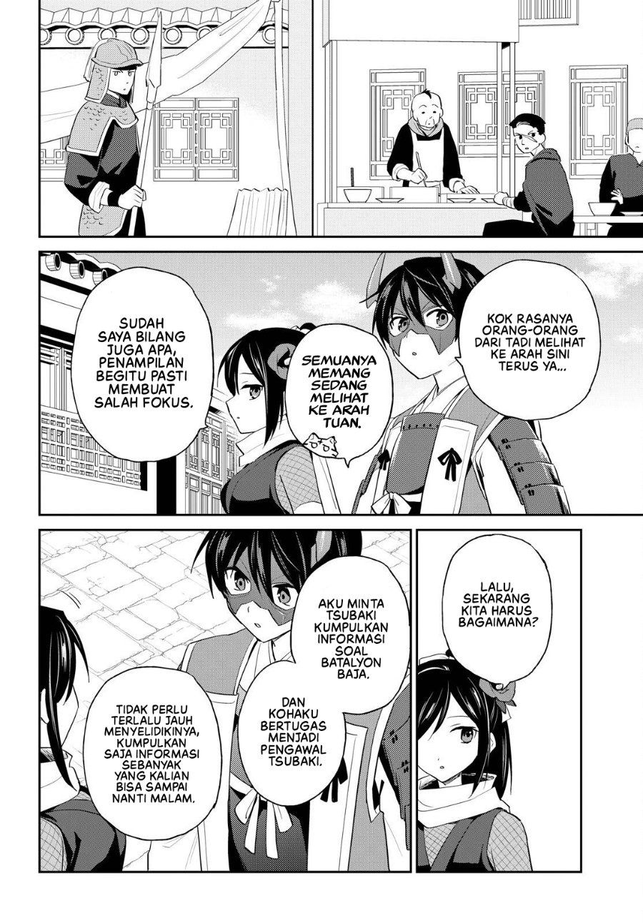 Isekai wa Smartphone to Tomo ni. Chapter 117 - Page 3