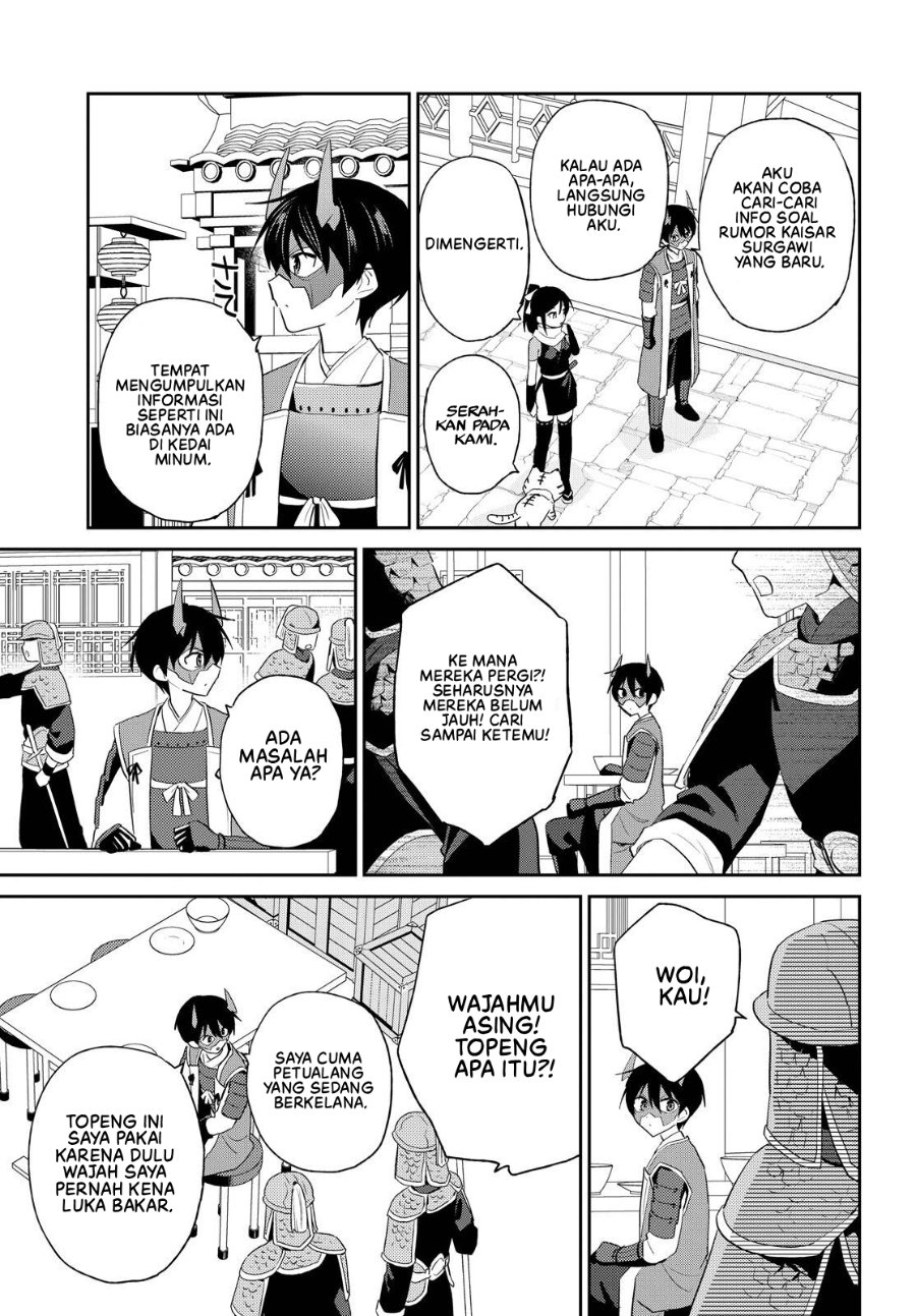 Isekai wa Smartphone to Tomo ni. Chapter 117 - Page 4
